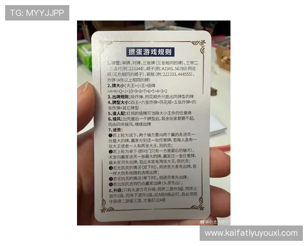 梭哈德州扑克最新技巧与策略详解助你轻松赢取每一局