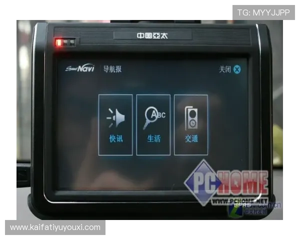 高效响应用户问题的ag亚太厅官网客户服务体系分析