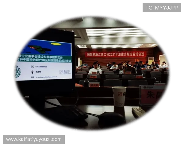 凯发数字站推动游戏行业数字资产合规发展的未来趋势与挑战分析