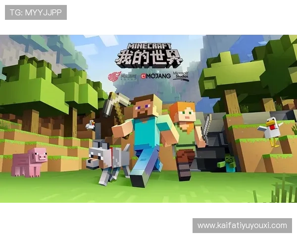 详细介绍凯发登陆地址的多种登录方式，帮助玩家快速进入游戏世界体验精彩内容